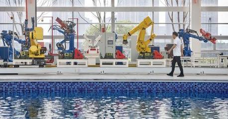 重庆落成西南地区首个“灯塔工厂”，引领计算机系统服务新篇章