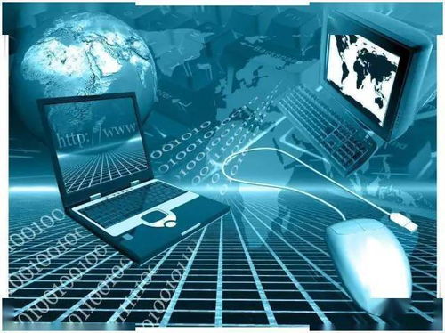 计算机系统服务 开启高效计算时代的核心引擎