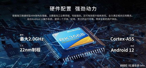 2025年工控电脑十大品牌 性能、可靠性与服务的全面解析