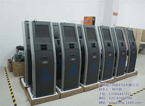 云浮排队叫号机厂家供应商今日报价及计算机系统服务解析